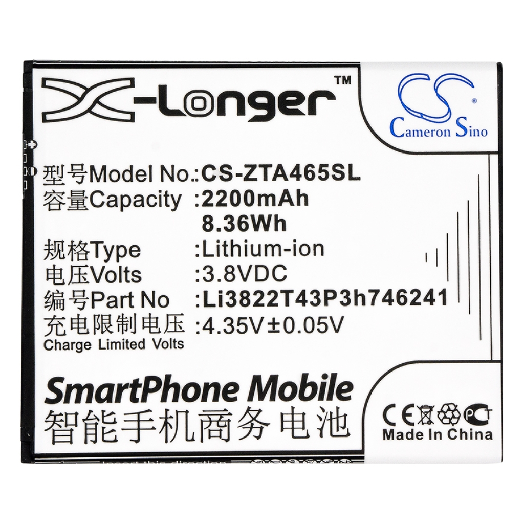 Batteria del telefono cellulare ZTE Blade A475 (CS-ZTA465SL)