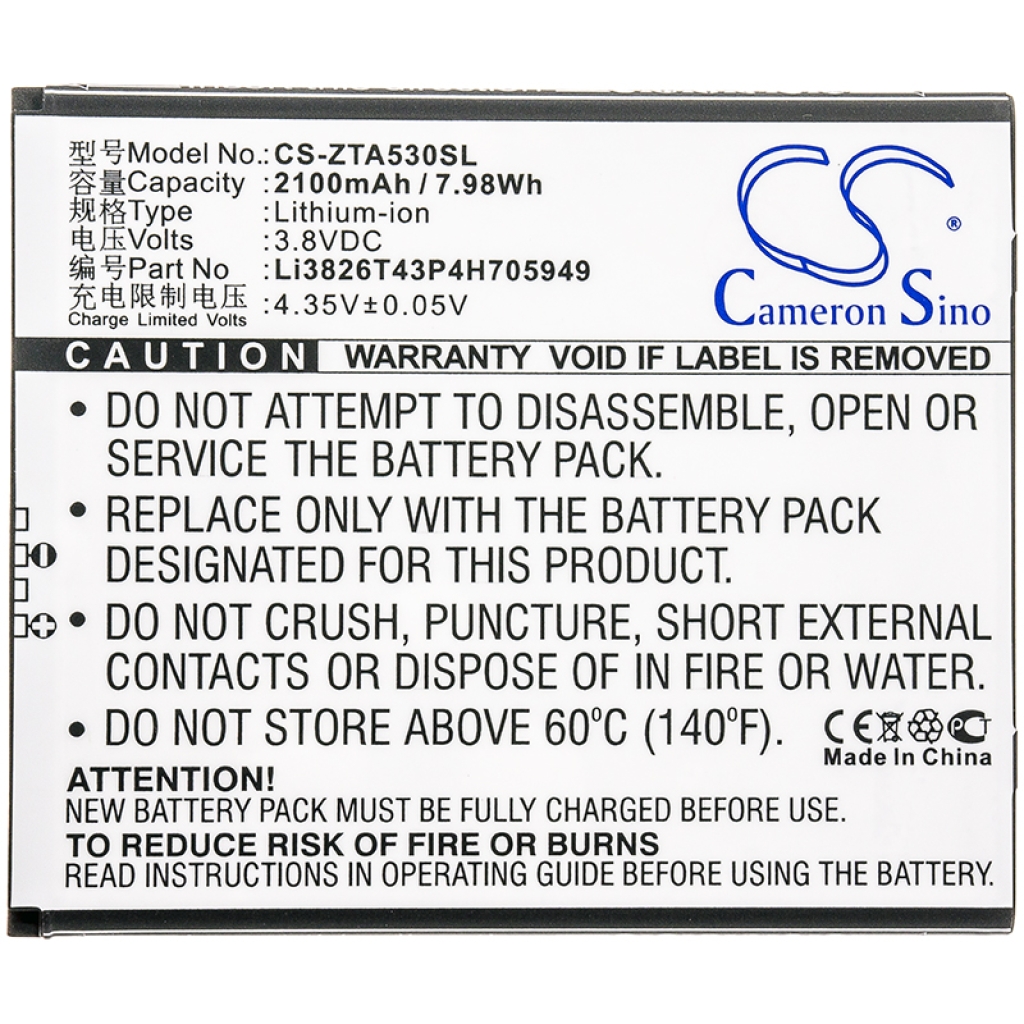 Batteria del telefono cellulare ZTE BA530 (CS-ZTA530SL)