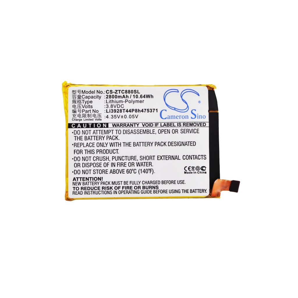 Batteria del telefono cellulare ZTE C880S (CS-ZTC880SL)