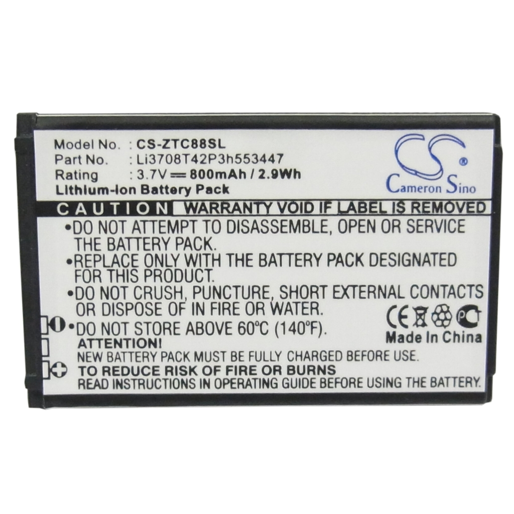 Batteria del telefono cellulare ZTE E520