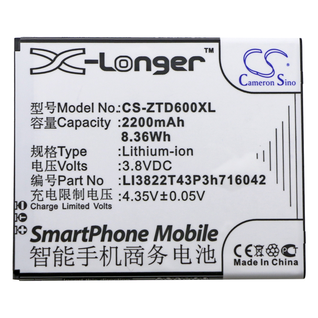 Batteria del telefono cellulare ZTE Blade D6