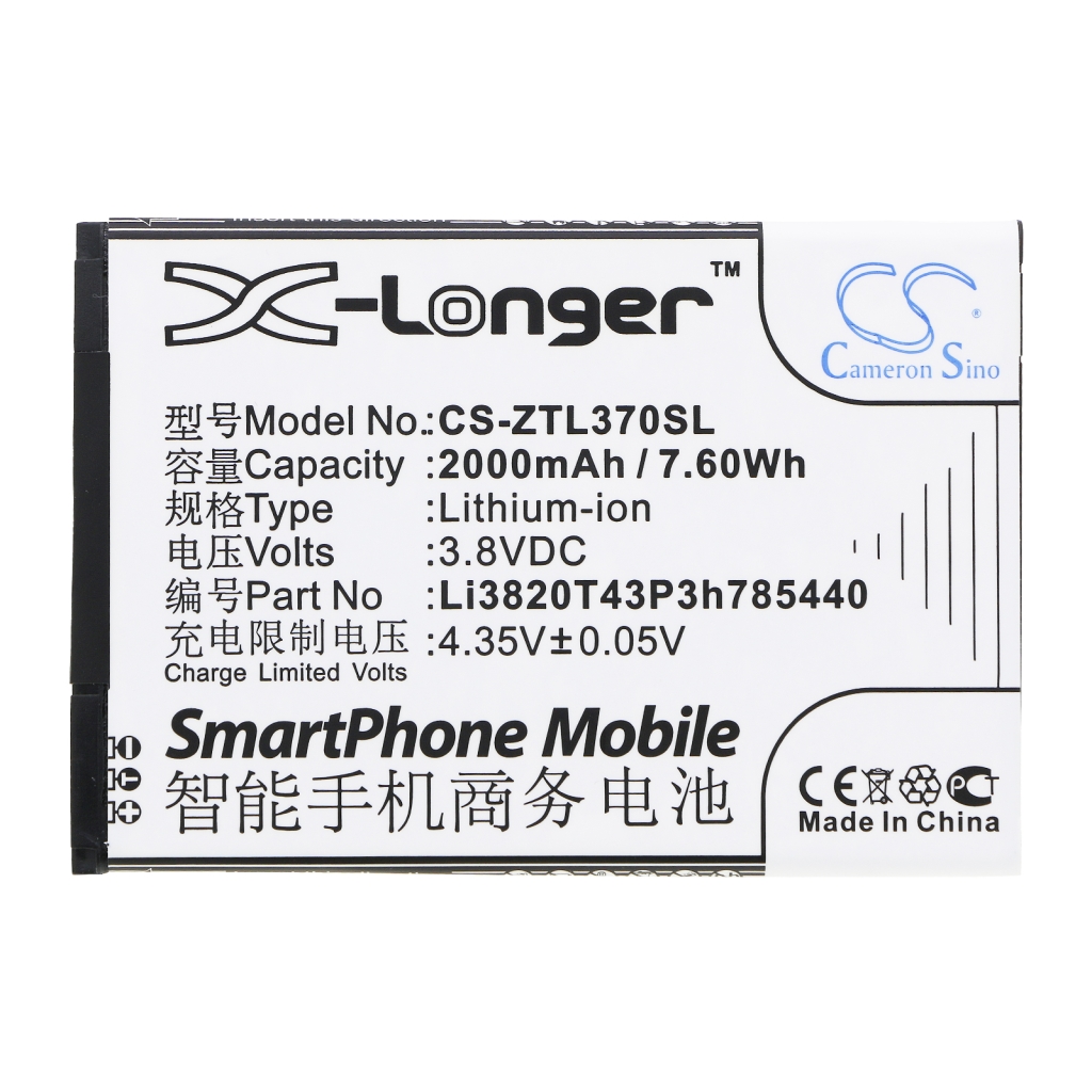 Batteria del telefono cellulare ZTE Blade L2 Plus (CS-ZTL370SL)