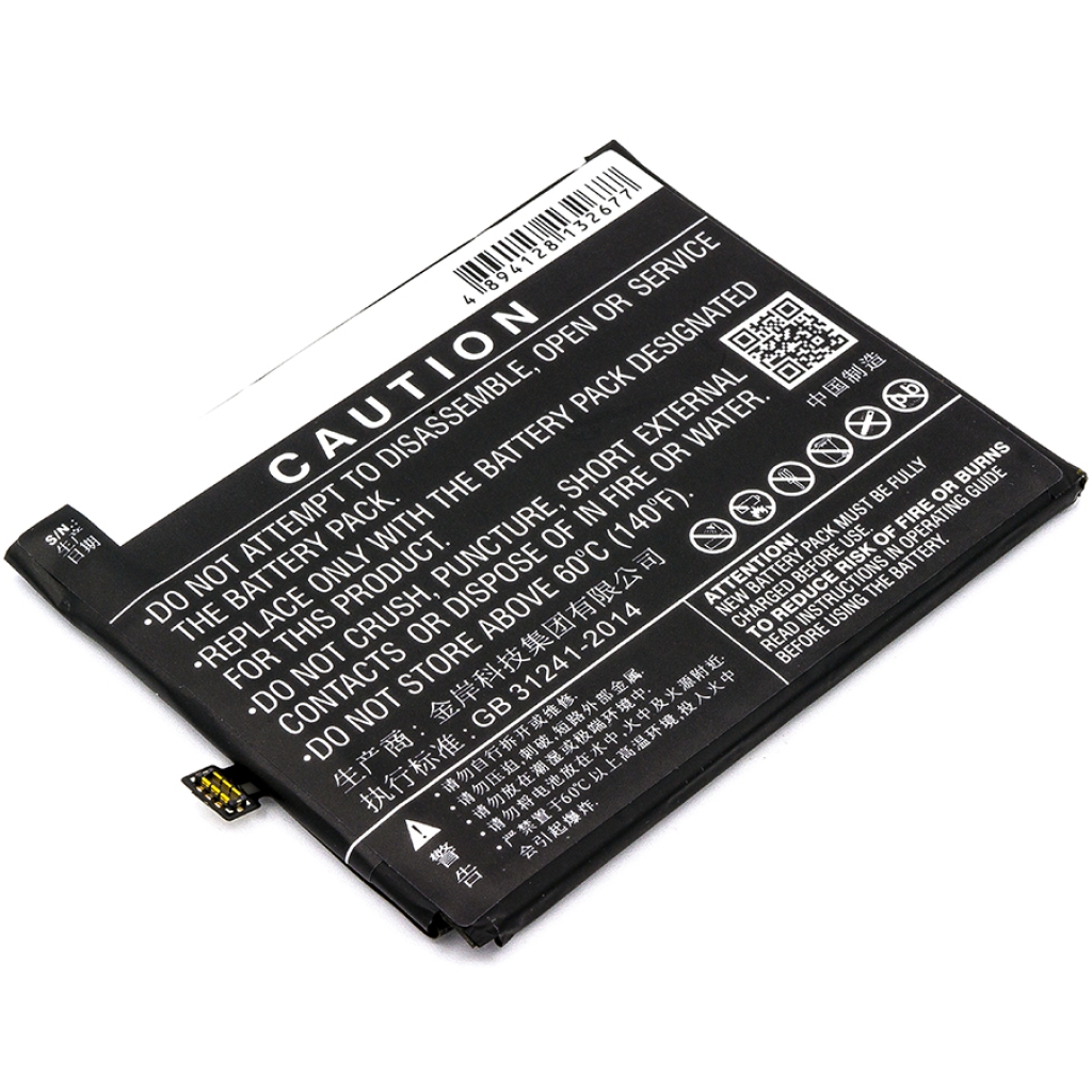 Batteria del telefono cellulare Nubia NX575J (CS-ZTN575SL)