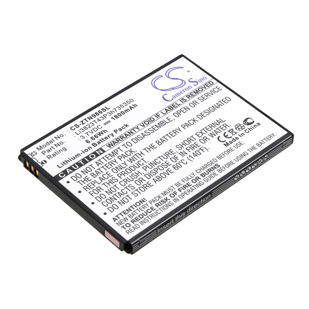 Batteria del telefono cellulare ZTE V975