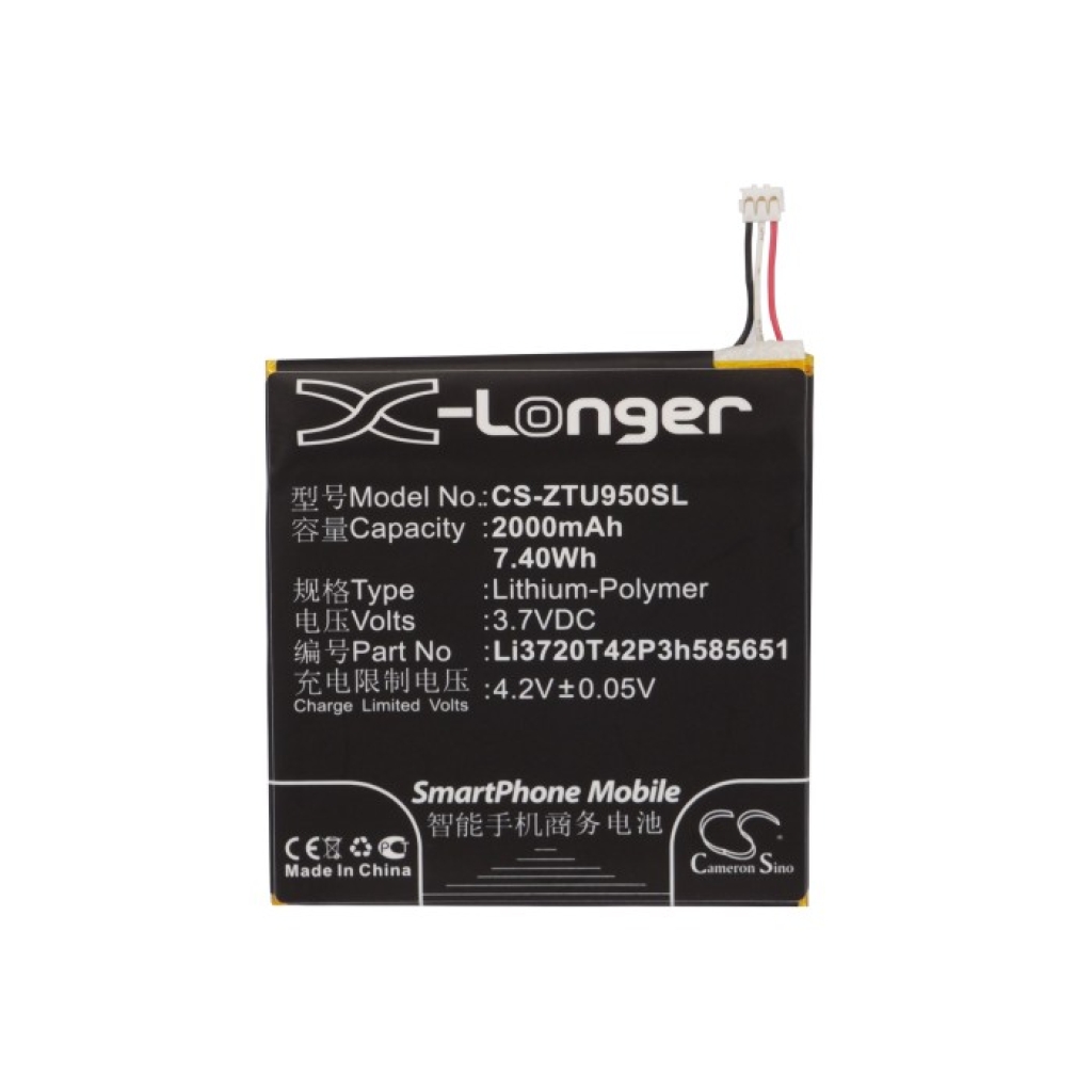 Battery Replaces Li3720T42P3h585651