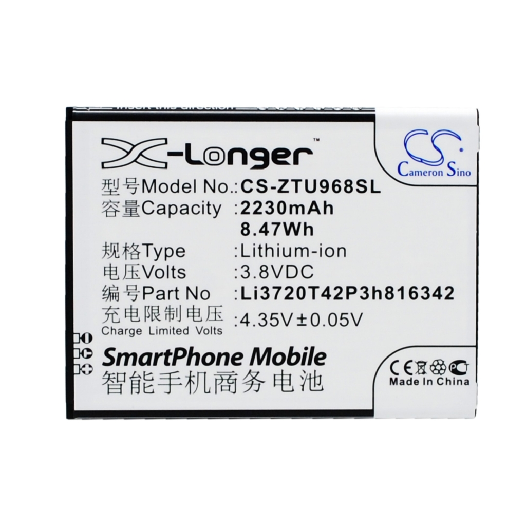 Batteria del telefono cellulare ZTE Q508U (CS-ZTU968SL)