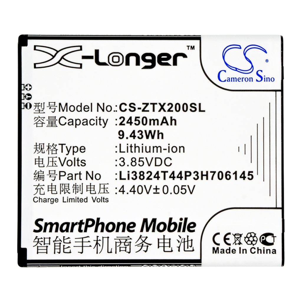 Batteria del telefono cellulare ZTE Z850 (CS-ZTX200SL)