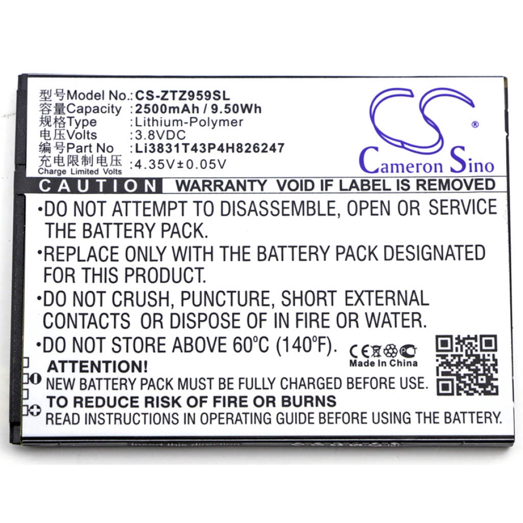 Batteria del telefono cellulare ZTE Z959 (CS-ZTZ959SL)