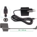 Chargers DF-ACH610MC