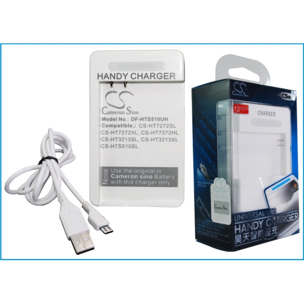 Chargers DF-HTS510UH