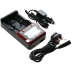 DeskTop Charger 18650 DF-MDH5U