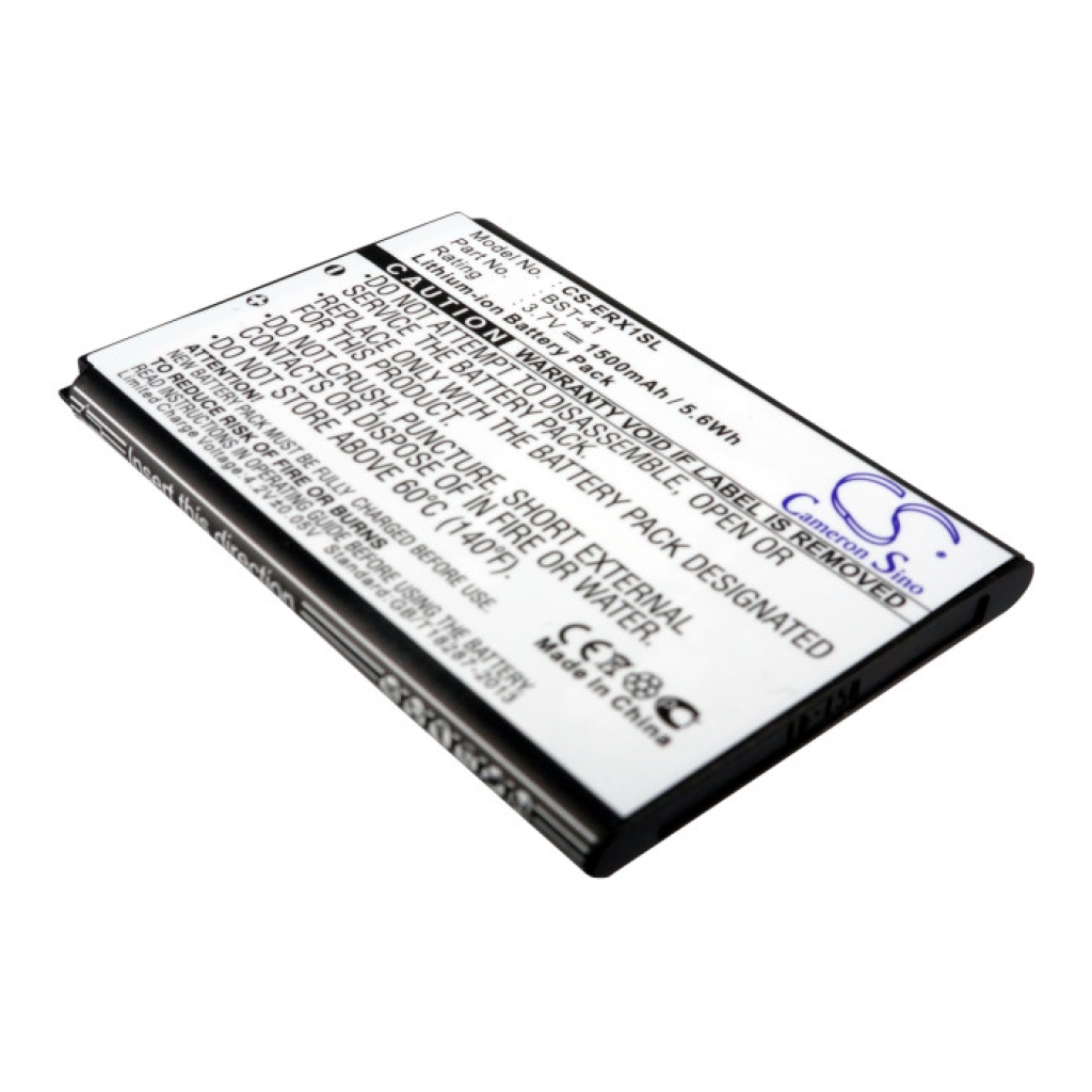 Batteria del telefono cellulare Sony Ericsson Xperia X1a