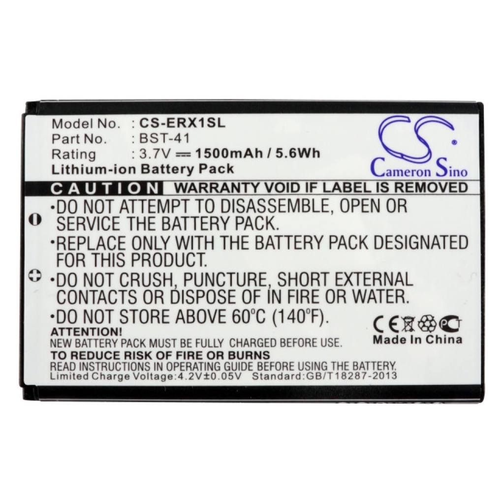 Batteria del telefono cellulare Sony Ericsson Xperia X1a