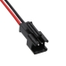 Batteria del sistema di illuminazione Gama sonic Orion GS-123