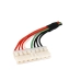 Batterie Sostituisce 665054-171