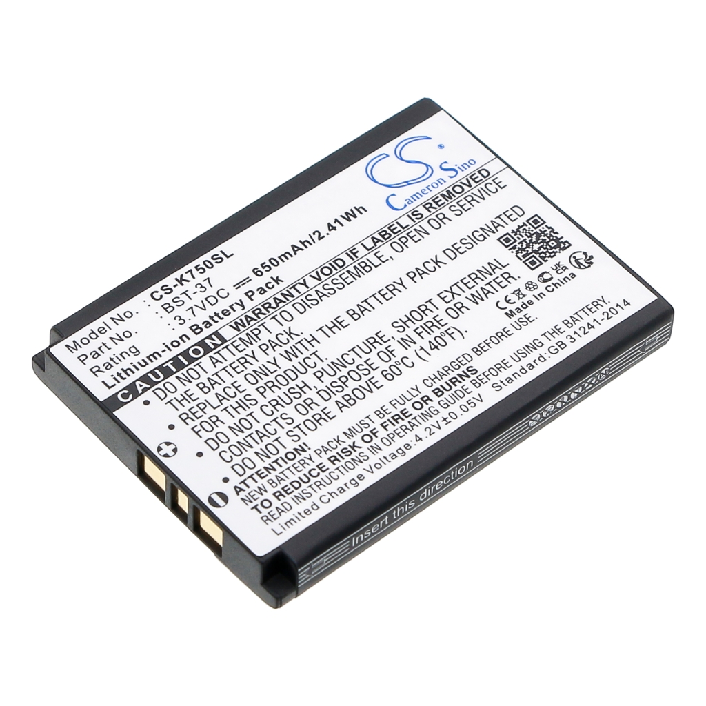 Batteria del telefono cellulare Sony Ericsson Z530c