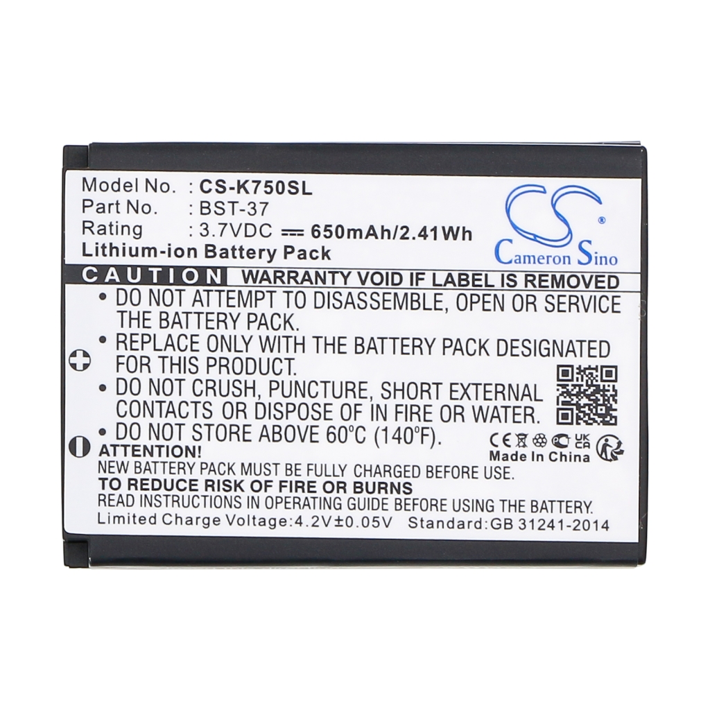 Batteria del telefono cellulare Sony Ericsson Z530c