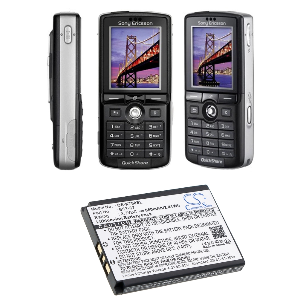 Batteria del telefono cellulare Sony Ericsson Z530c