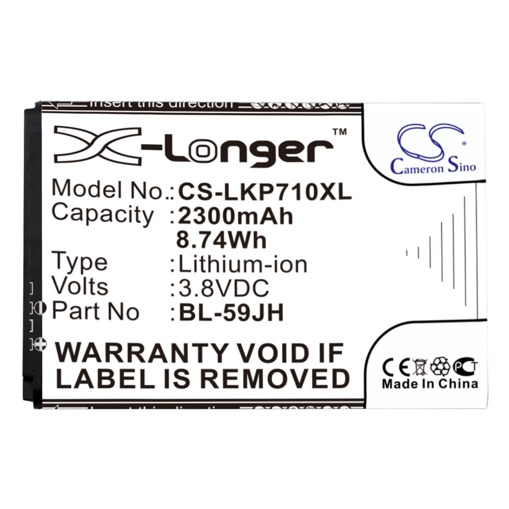 Batteria del telefono cellulare LG Optimus F3Q