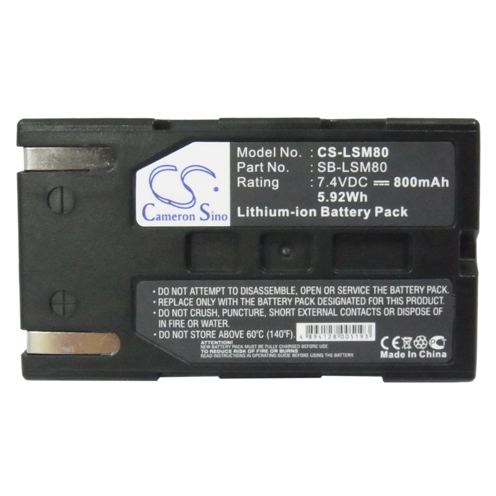 Batteria della fotocamera Samsung SC-D975 (CS-LSM80)