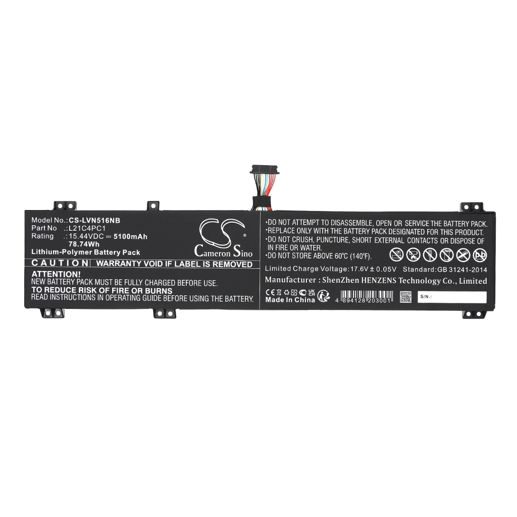 Lenovo Legion 5 15ARH7H 82RD005PAX