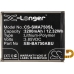 Batteria del telefono cellulare Samsung SM-A750FN/DS (CS-SMA750SL)