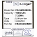 Batteria del telefono cellulare Samsung SM-G388D (CS-SMG388XL)