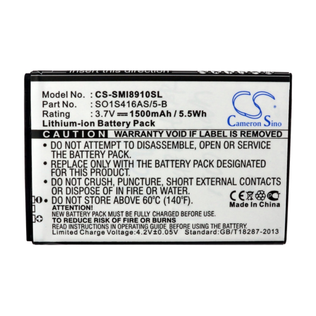 Batteria del telefono cellulare Samsung Galaxy Rookie