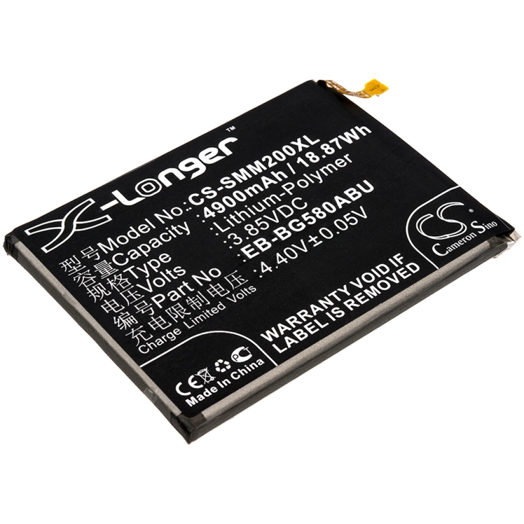 Batteria del telefono cellulare Samsung SM-M205F/DS (CS-SMM200XL)