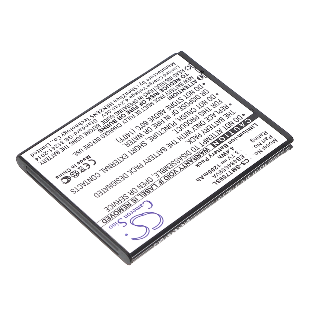 Batteria del telefono cellulare Samsung Galaxy Proclaim