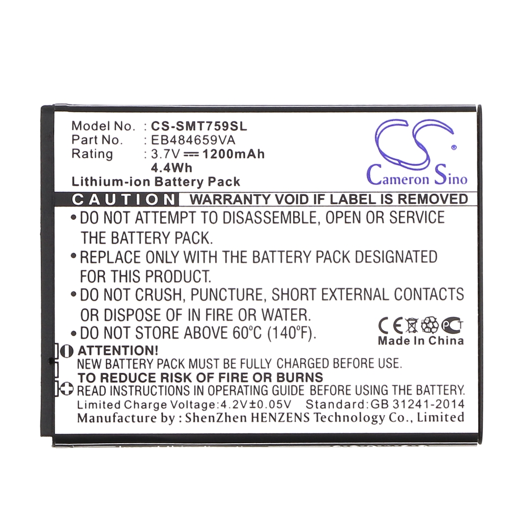 Batteria del telefono cellulare Samsung Galaxy Proclaim